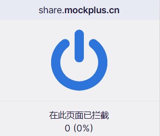 纳迪亚插件0广告